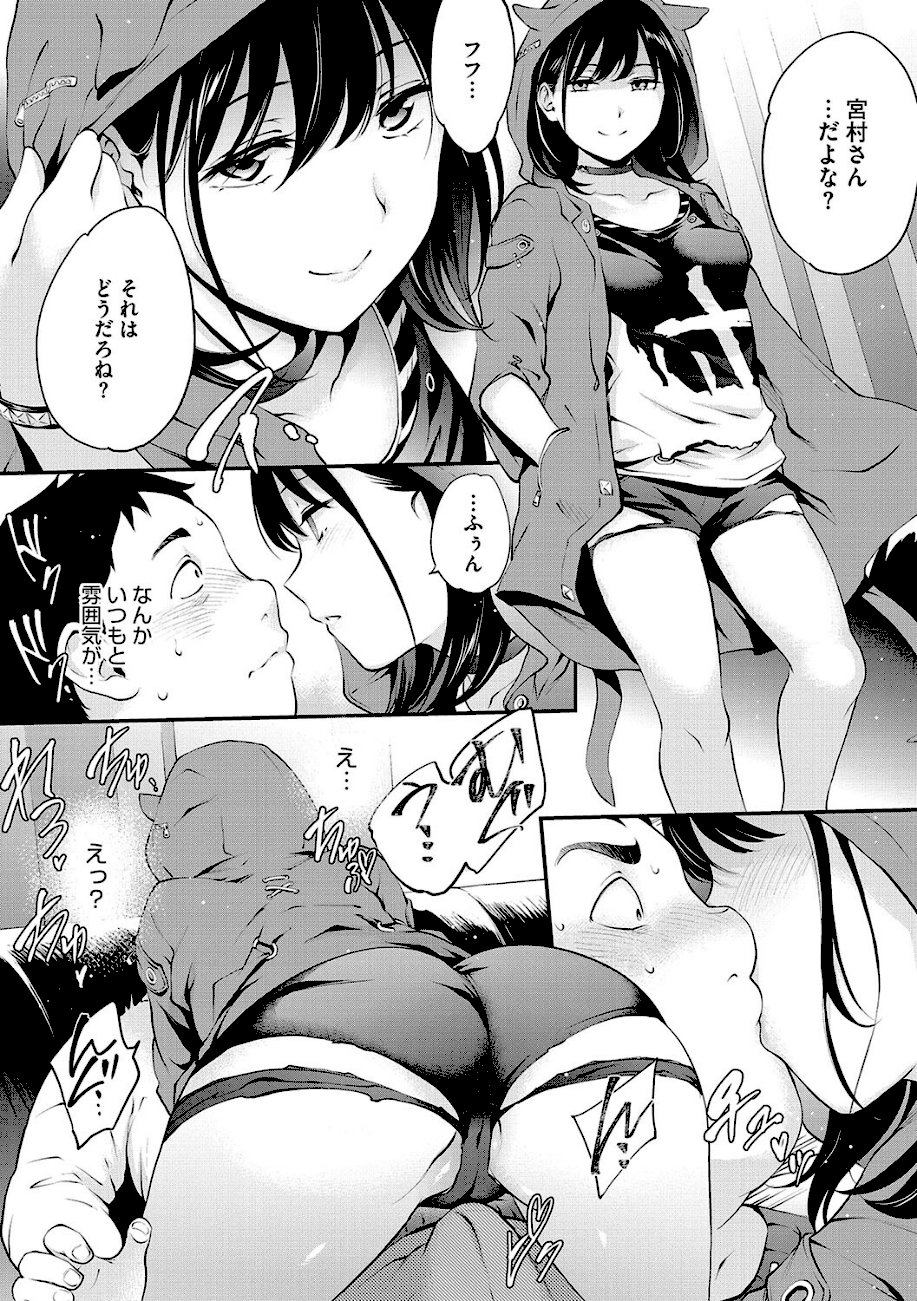 NocturnaL（ノクターナル）  エロ画像5