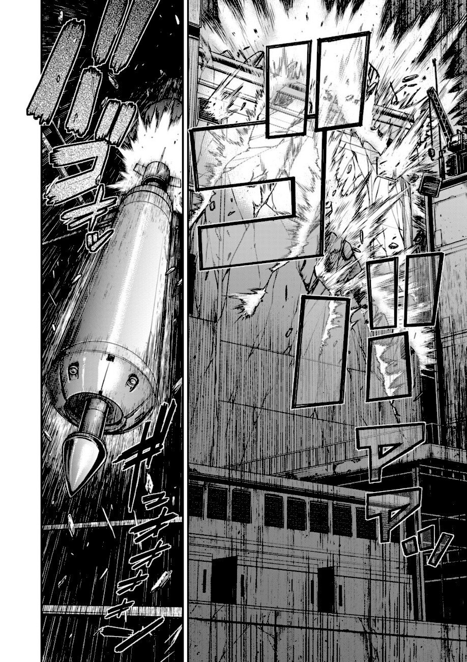 P.S.C潜入捜査官 怜子 18 流刑街編  エロ画像2