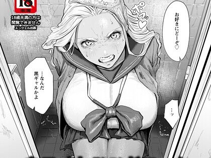 ホワイトシンドローム 【単話】  エロ画像3066