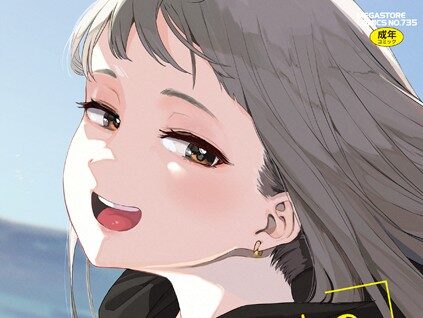 えいとまん先生のおかげで彼女ができました！  エロ画像2437