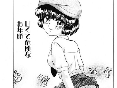 Sweet Sweet  エロ画像3254