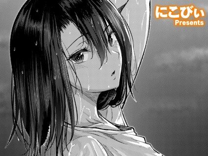 Your Marks  エロ画像2657