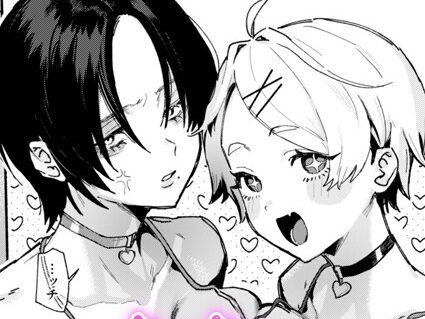 えちえち本番ランド  エロ画像2843