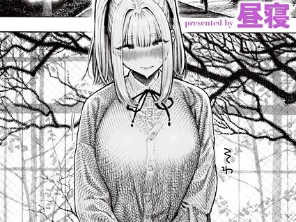 柊先輩パンパンパンパン  エロ画像3853