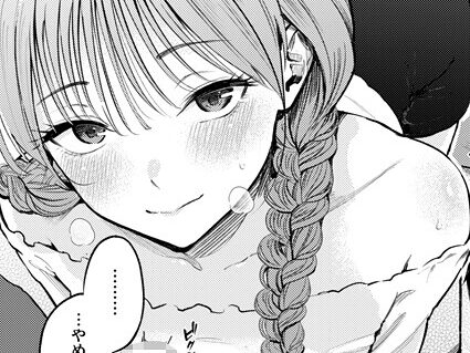 しふくのふたり  エロ画像3992