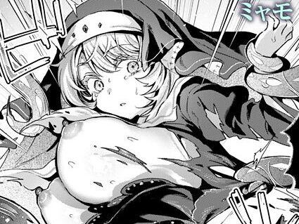 神に届かぬ祈りでも 中編  エロ画像4142