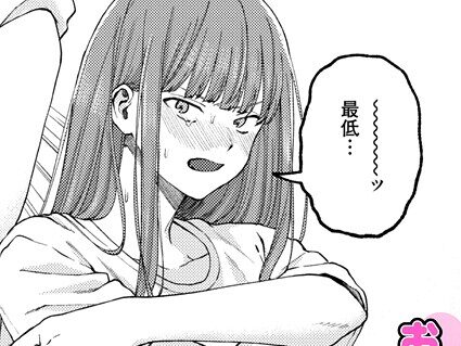 お姉ちゃんのせいだから  エロ画像4153