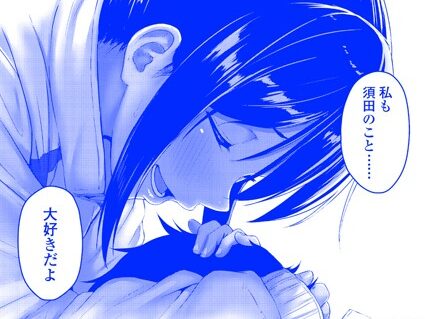 足が好きなの？  エロ画像328