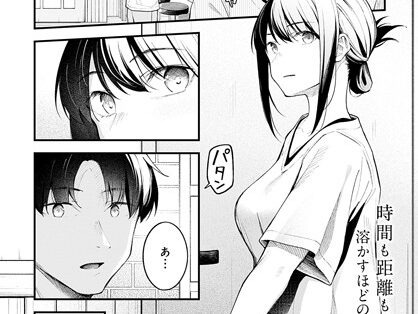 顕熱  エロ画像3746