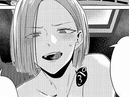 池魚之幸  エロ画像10689