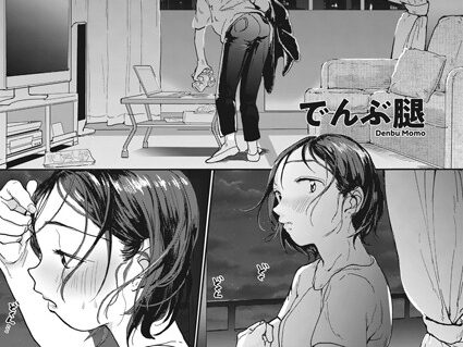 Closed  エロ画像33