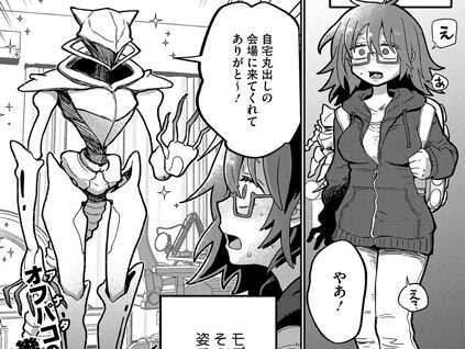 オールオールオールグリーン  エロ画像2322