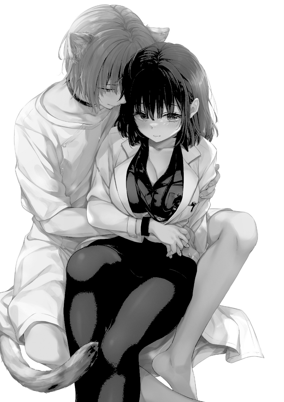 【棒消し版】人間になったボクとキミとの4年間  エロ画像3