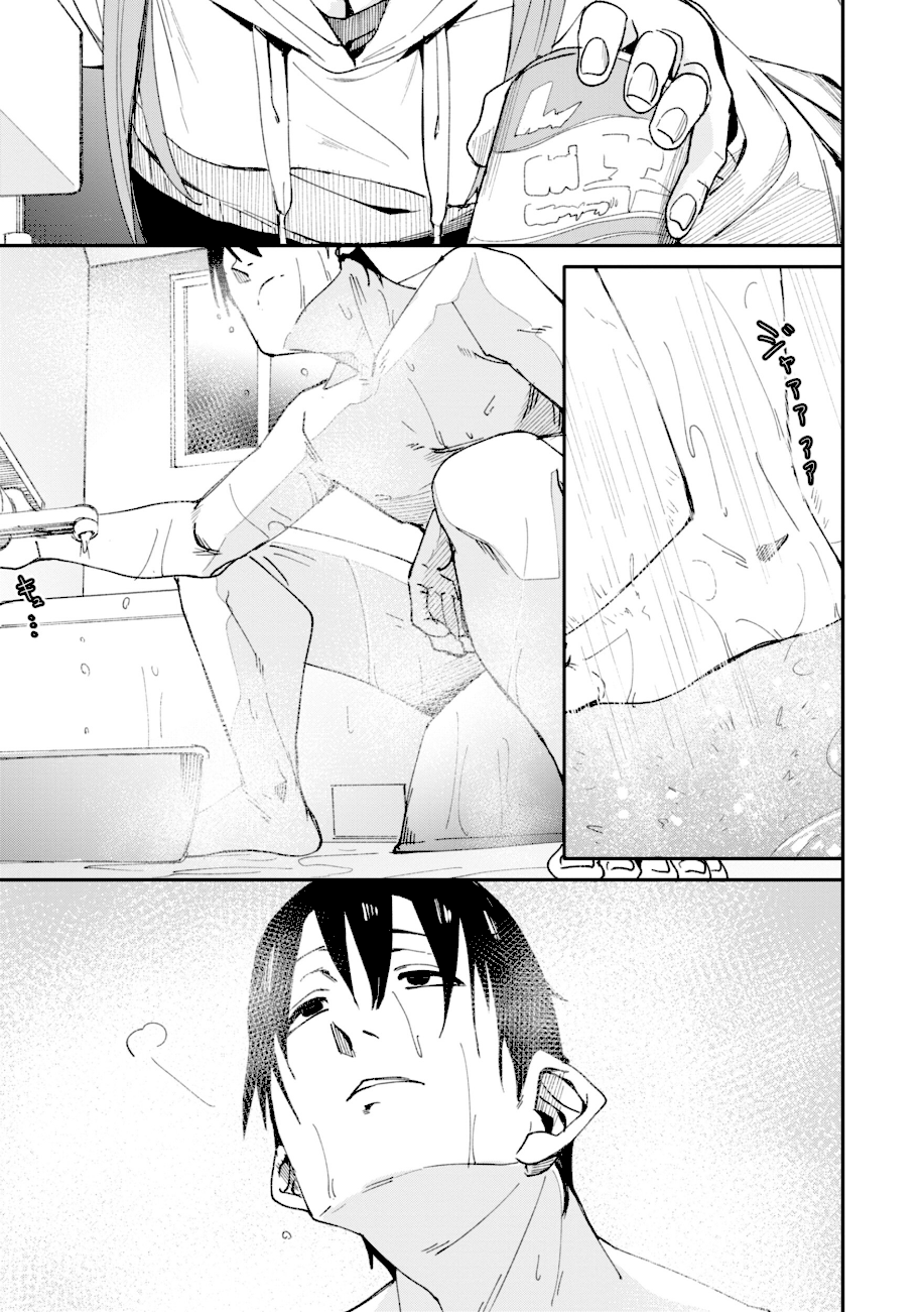 さきゅドキ！  エロ画像20