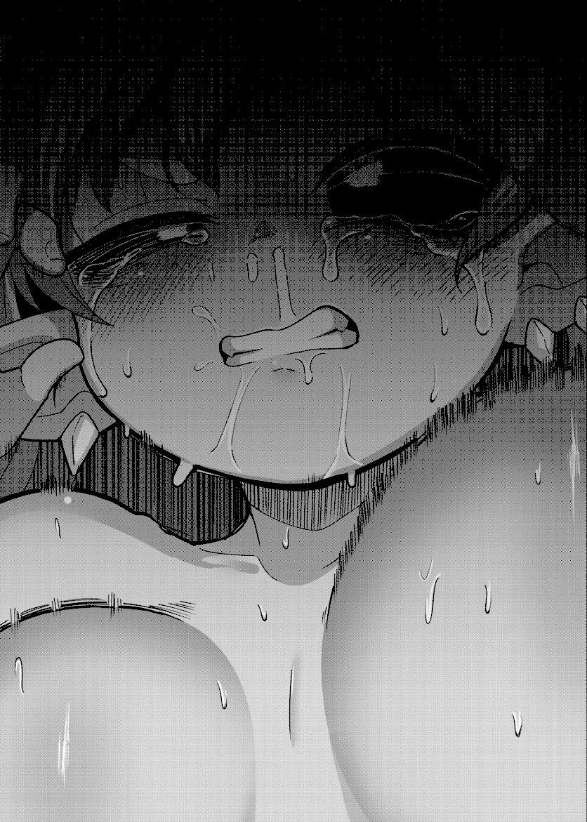 バケモノを愛して  エロ画像4