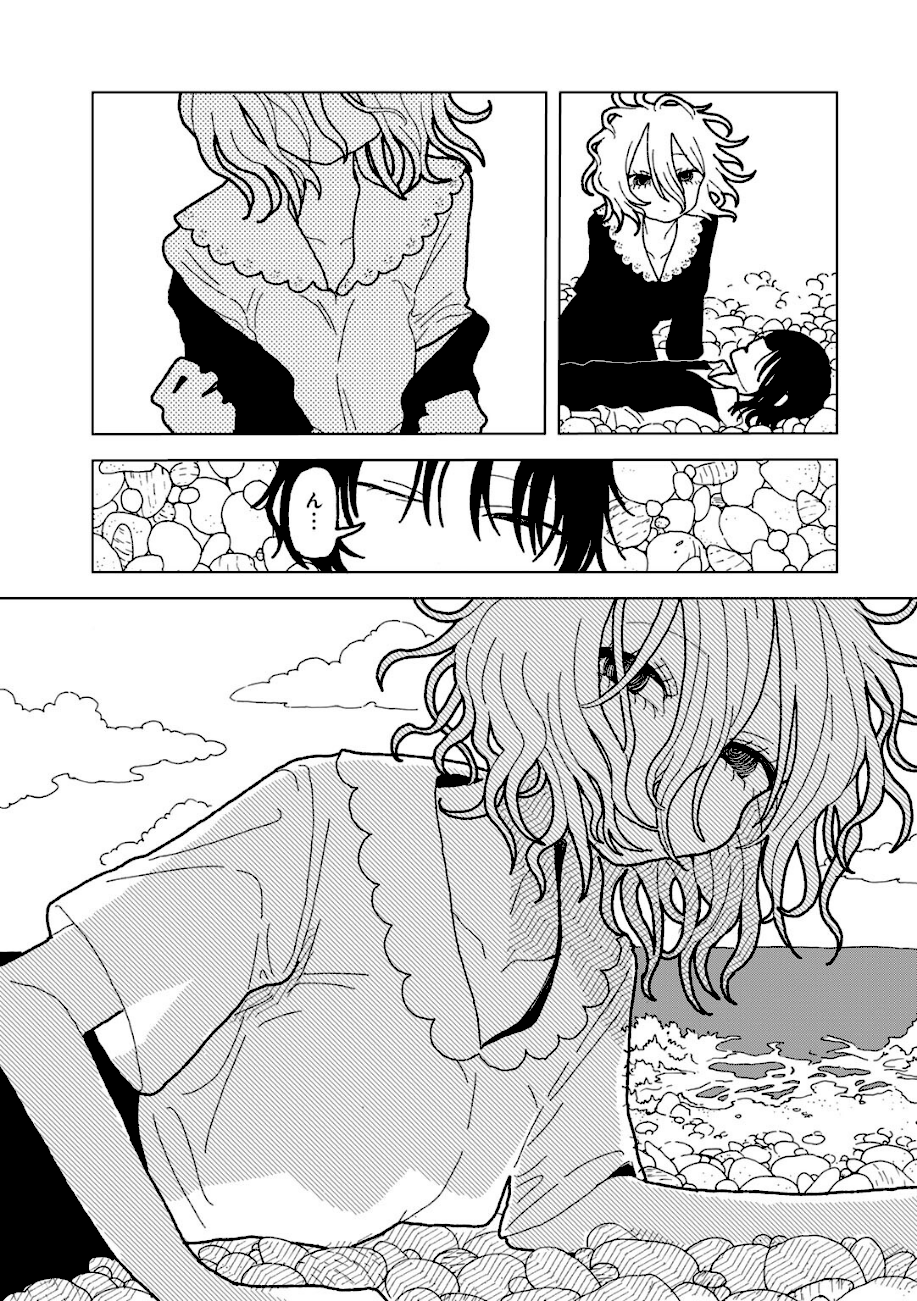 プラスチックより透明な爆弾 【単話】  エロ画像15