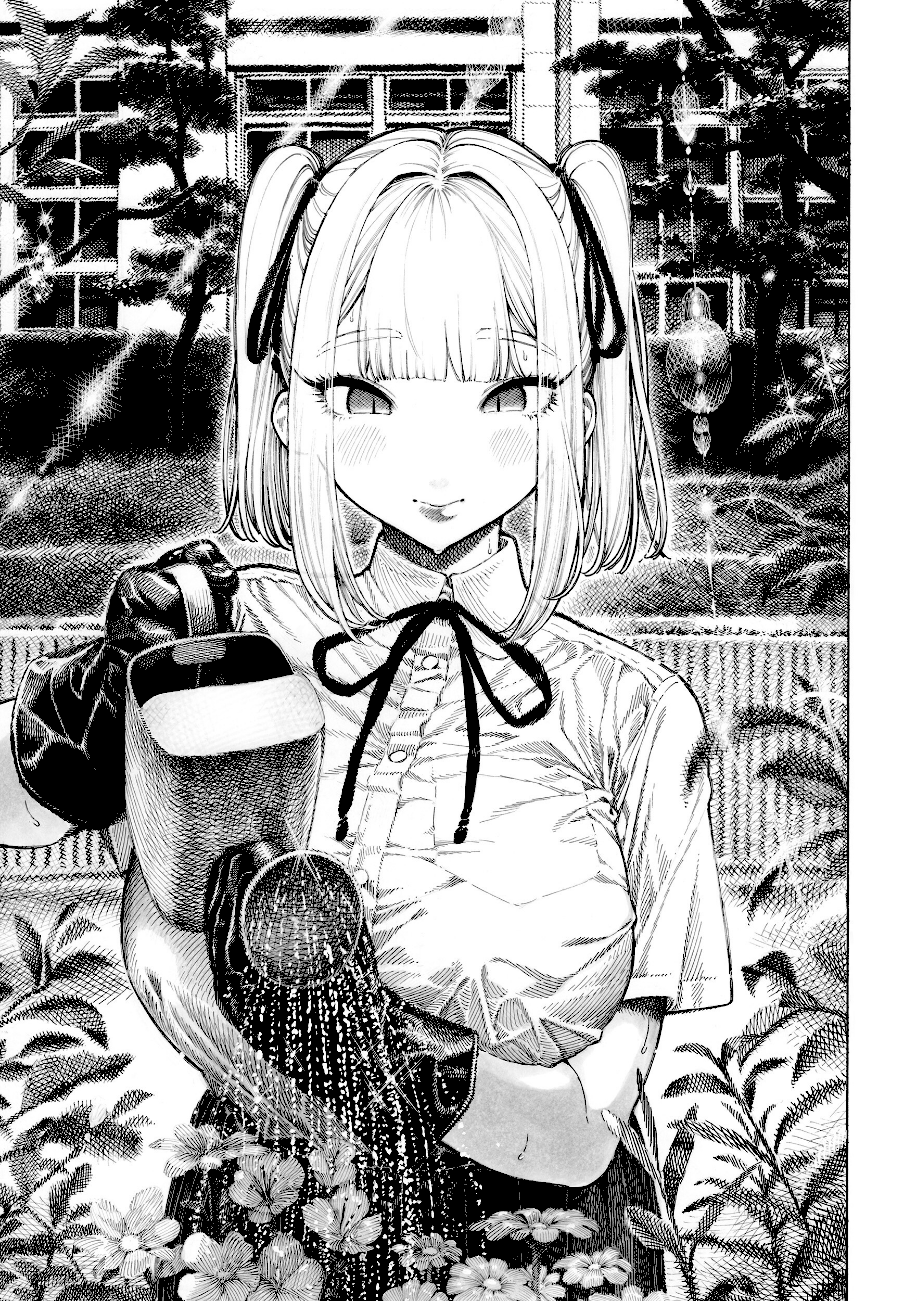 マゾ漫【デジタル版限定おまけ付き】  エロ画像2