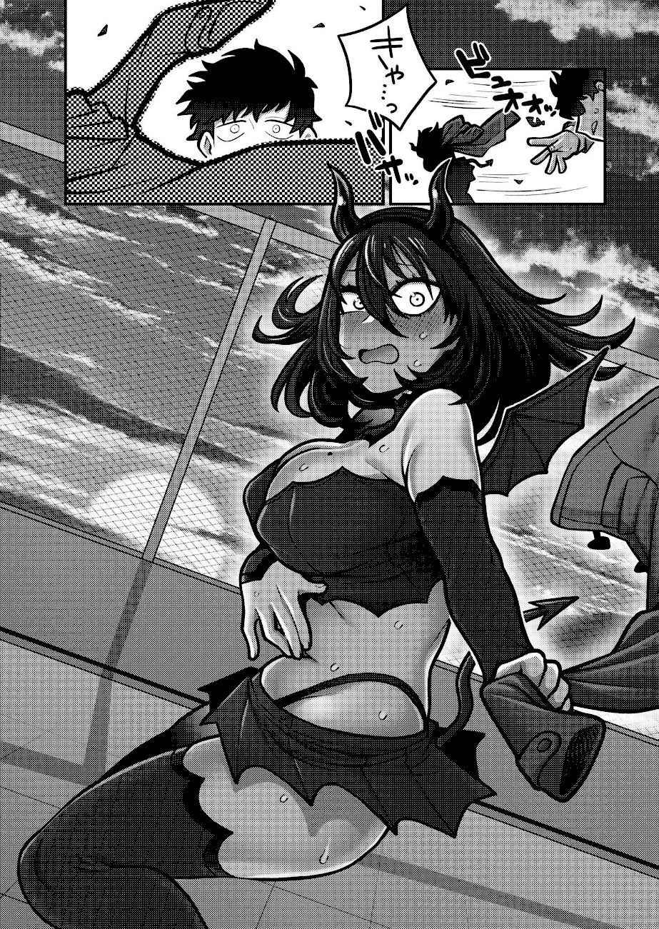 召喚性交  エロ画像2