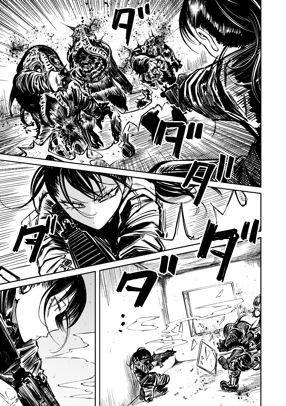 最期の灯火―命尽きるその瞬間まで―  エロ画像2