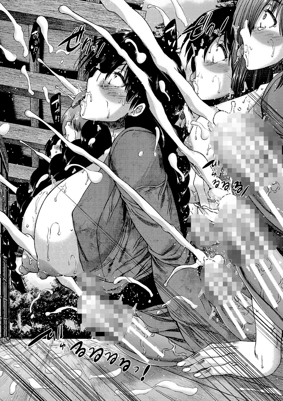 村は、ふたなりハーレム【1話立ち読み付き】  エロ画像23