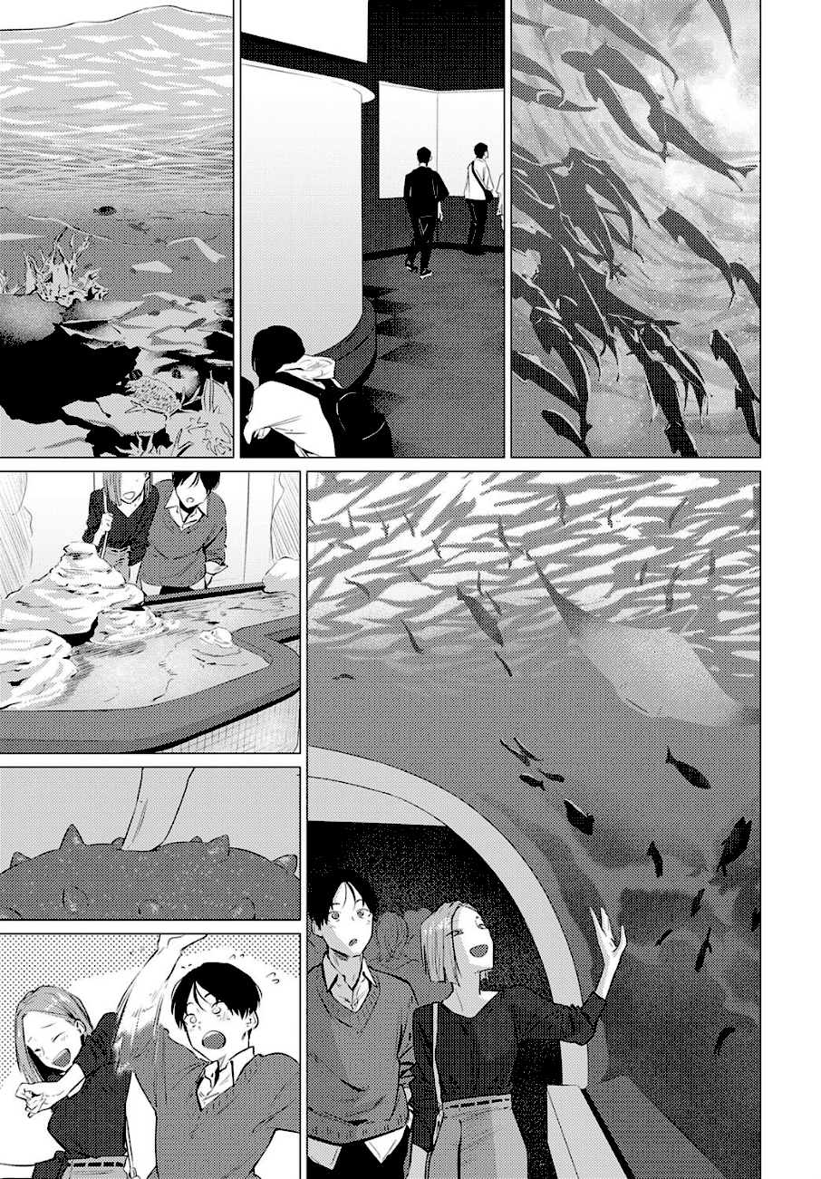 池魚之幸  エロ画像2