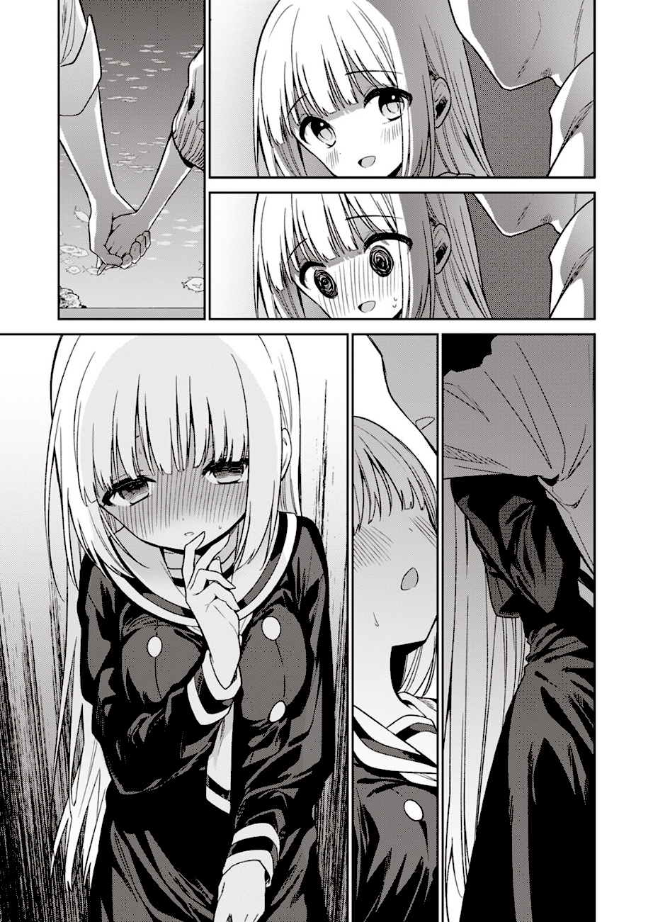 白紙の恋  エロ画像8