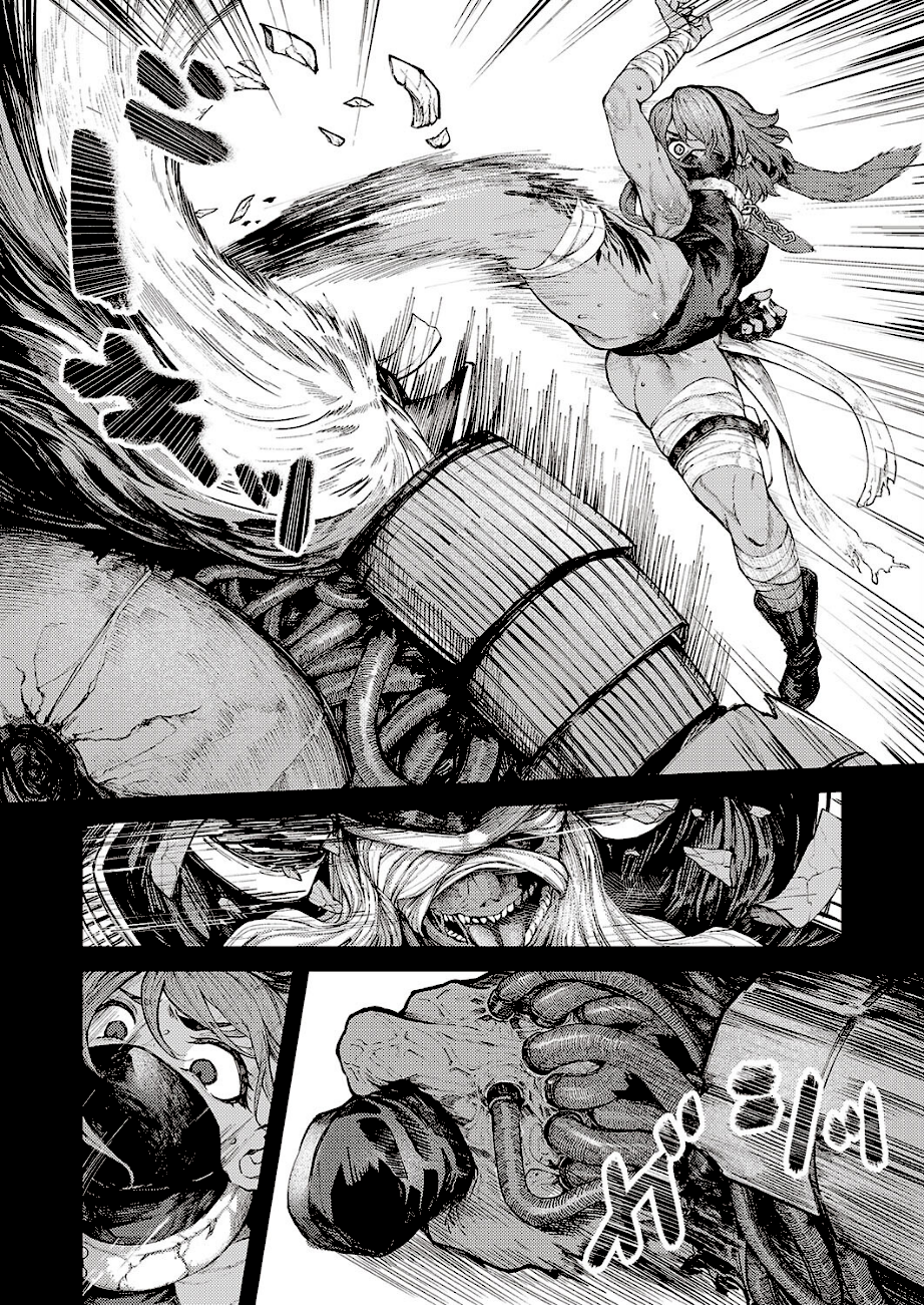 通り雨  エロ画像3